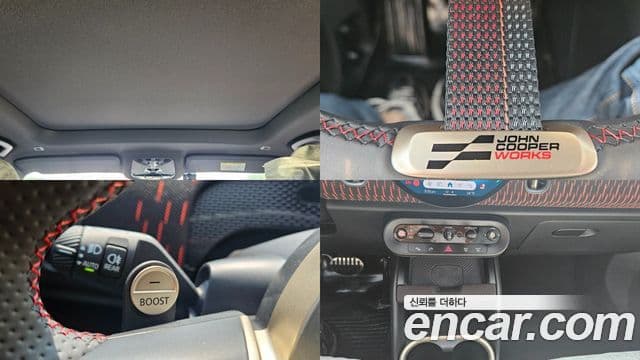 Mini Cooper S Countryman 2025 — Şəkil 18/20