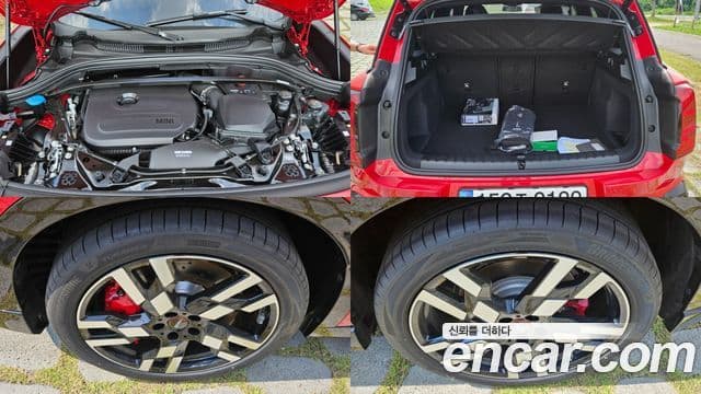 Mini Cooper S Countryman 2025 — Şəkil 20/20