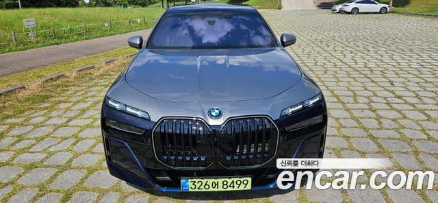 BMW 7 Series 2025 — Şəkil 20/20