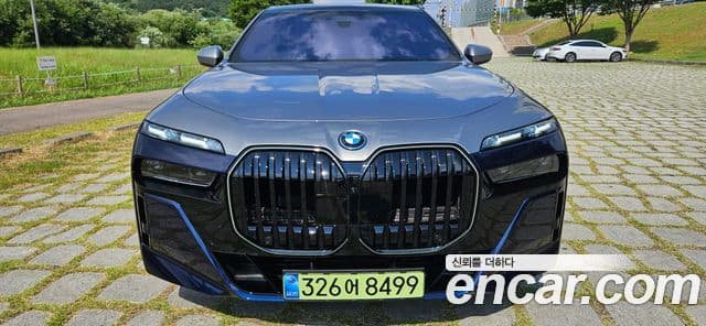 BMW 7 Series 2025 — Şəkil 7/20