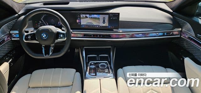 BMW 7 Series 2025 — Şəkil 8/20