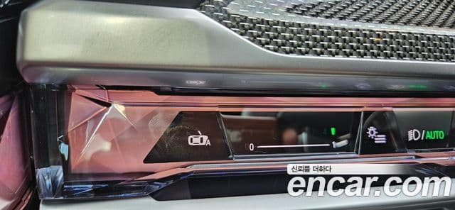 BMW 7 Series 2025 — Şəkil 16/20