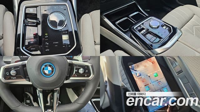 BMW 7 Series 2025 — Şəkil 18/20