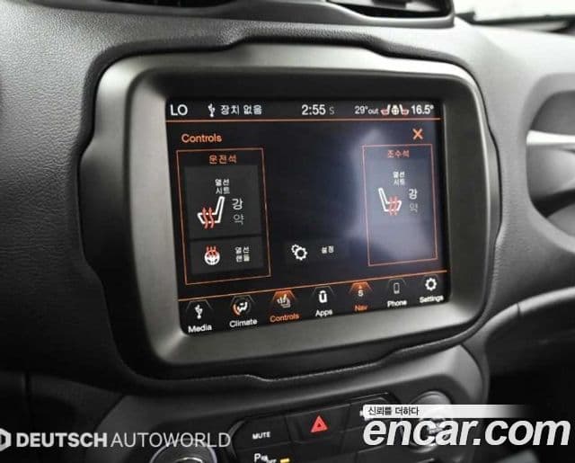 Jeep Renegade 2022 — Şəkil 17/20