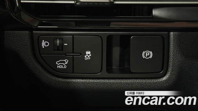 Kia Sportage 2025 — Şəkil 12/20