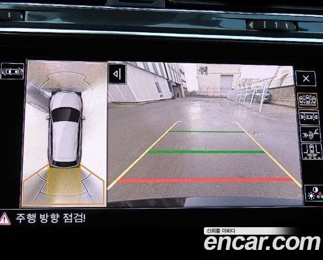 Volkswagen Tiguan Allspace 2023 — Фото 14/20