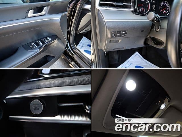 Kia K5 2022 — Şəkil 15/19