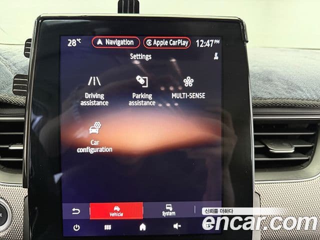 Renault Samsung XM3 2022 — ფოტო 13/20