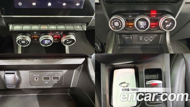 Renault Samsung XM3 2022 — ფოტო 15/20