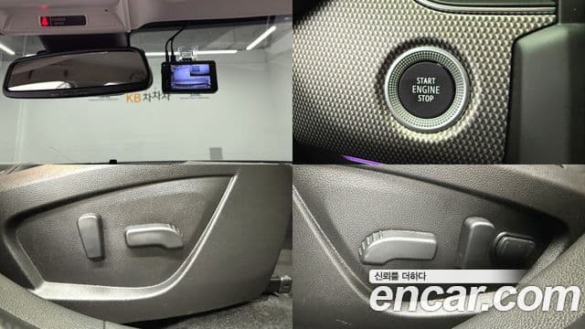 Renault Samsung XM3 2022 — ფოტო 16/20
