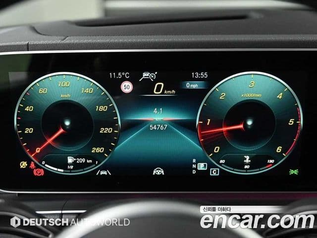 Mercedes-Benz GLE-Class 2021 — ფოტო 7/20