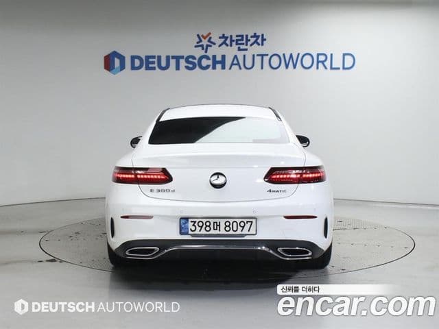 Mercedes-Benz E-Class 2022 — Şəkil 3/20