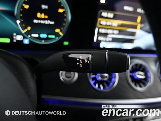 Mercedes-Benz E-Class 2022 — Şəkil 7/20