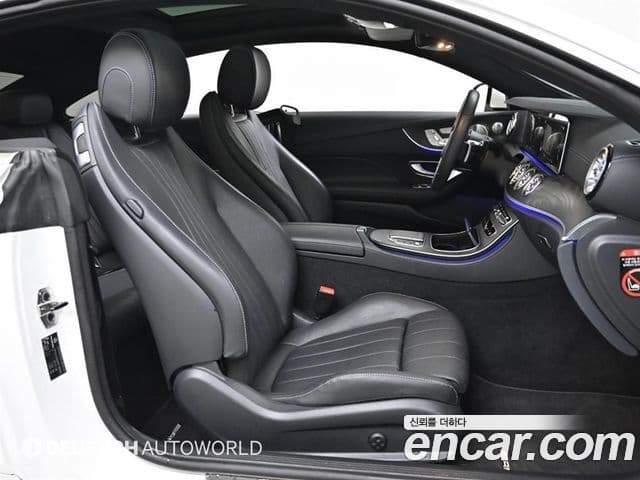 Mercedes-Benz E-Class 2022 — Şəkil 8/20