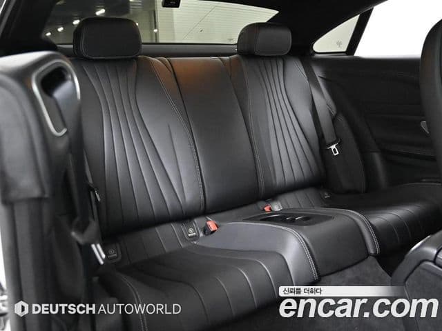 Mercedes-Benz E-Class 2022 — Şəkil 11/20