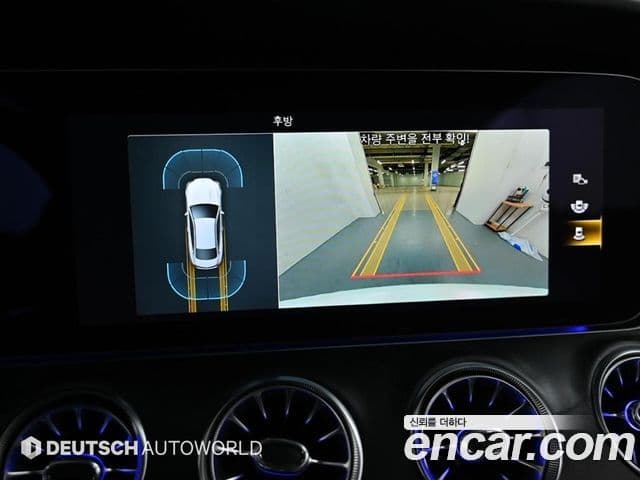 Mercedes-Benz E-Class 2022 — Şəkil 14/20