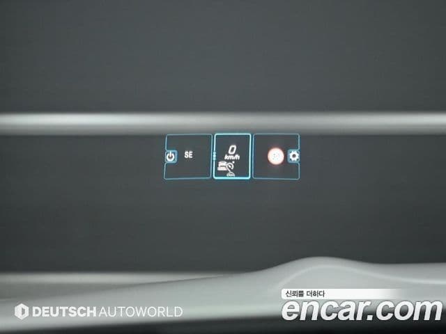 Mercedes-Benz E-Class 2022 — Şəkil 17/20
