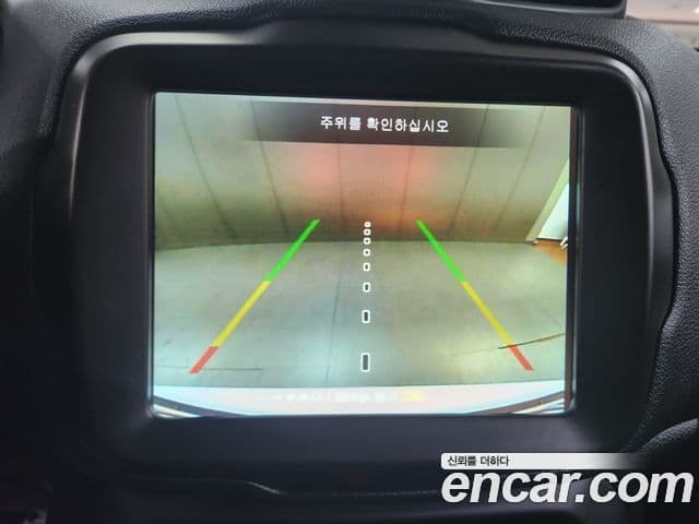 Jeep Renegade 2022 — Photo 19/20