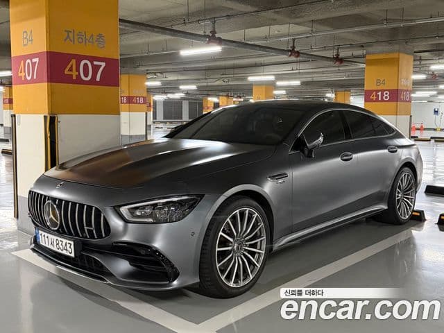 Mercedes-Benz AMG GT 2020 — Şəkil 2/18
