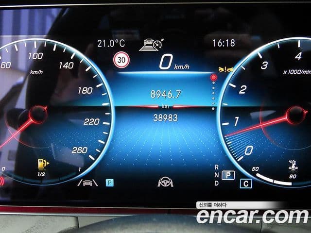 Mercedes-Benz E-Class 2023 — фото 8 из 20