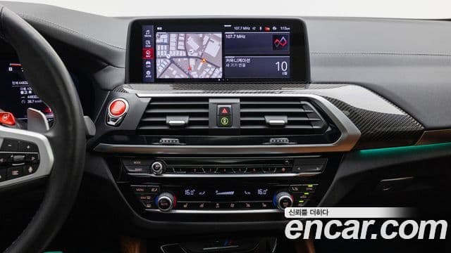 BMW X4M 2021 — Photo 9/20