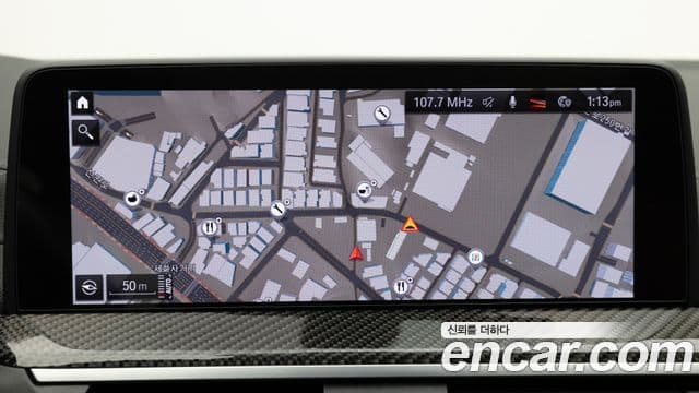 BMW X4M 2021 — Photo 6/20