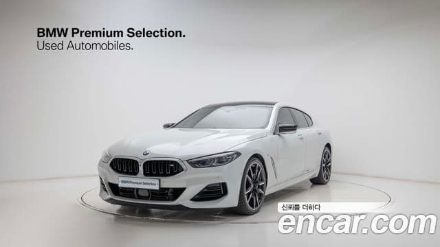 BMW 8 Series 2023 — Photo 4/20