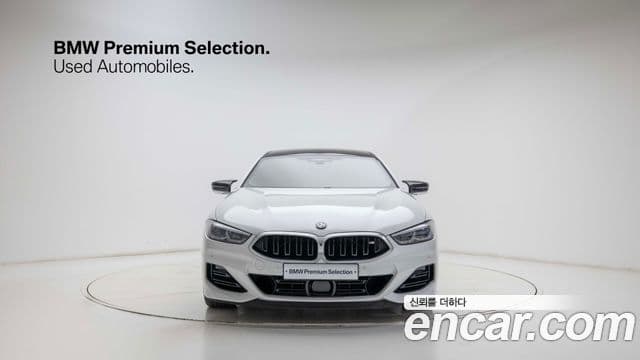 BMW 8 Series 2023 — Photo 2/20