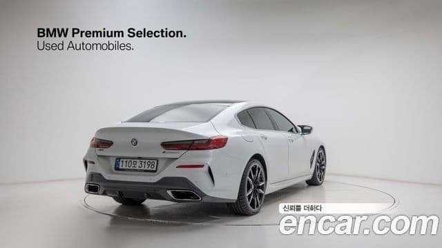 BMW 8 Series 2023 — Photo 11/20