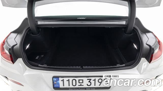 BMW 8 Series 2023 — Photo 1/20