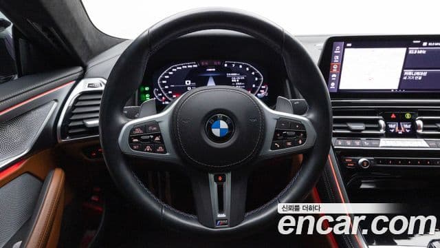BMW 8 Series 2023 — Photo 13/20