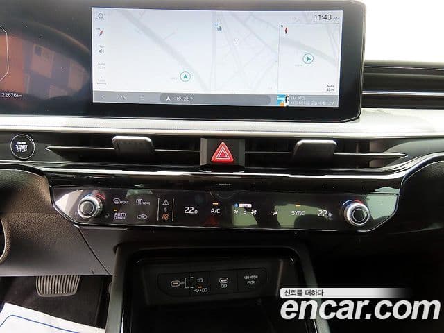 Kia K5 2024 — ფოტო 13/20