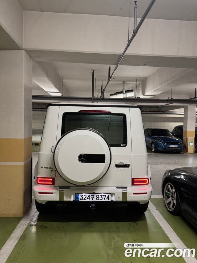 Mercedes-Benz G-Class 2026 — Şəkil 3/11