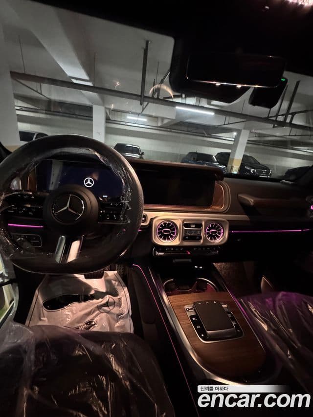 Mercedes-Benz G-Class 2026 — Şəkil 9/11