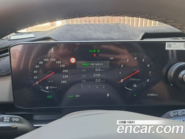 Kia Carnival 2024 — Şəkil 3/20