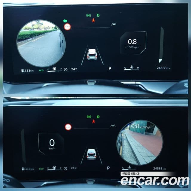 Kia Sorento 2023 — Şəkil 19/20