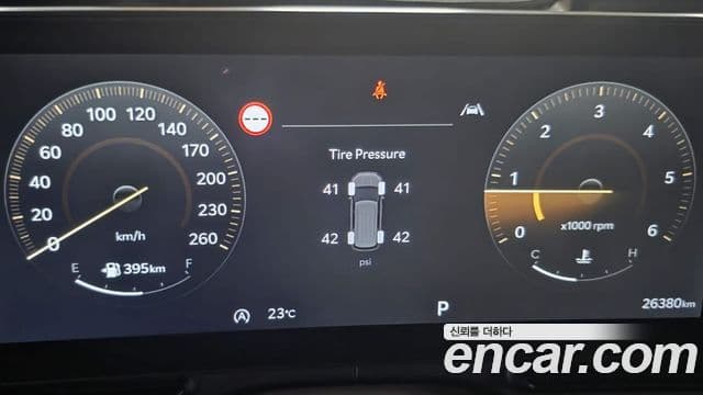 Kia Carnival 2024 — ფოტო 11/12