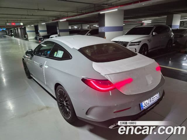 Mercedes-Benz CLE-Class 2026 — Şəkil 3/14