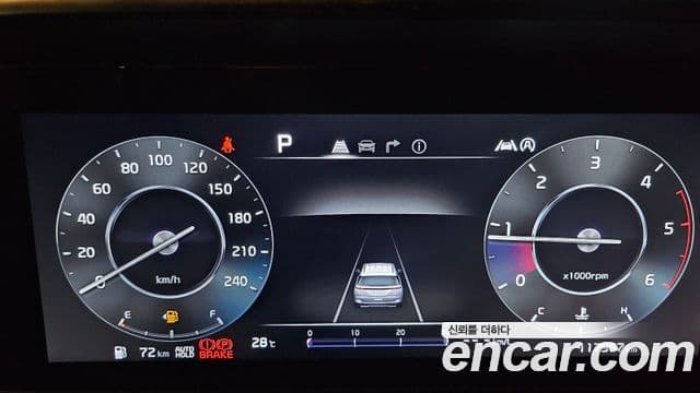 Kia Carnival 2023 — ფოტო 6/14