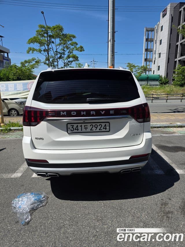 Kia Mohave The Master 2020 — Şəkil 6/6