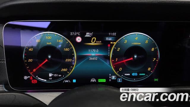 Mercedes-Benz CLS-Class 2023 — ფოტო 8/20