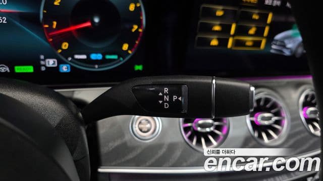 Mercedes-Benz CLS-Class 2023 — ფოტო 9/20