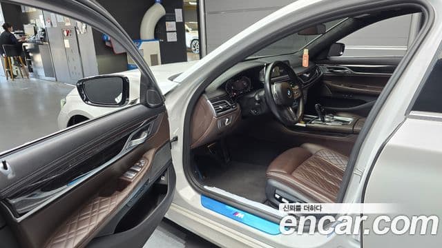 BMW 7 Series 2021 — ფოტო 10/20