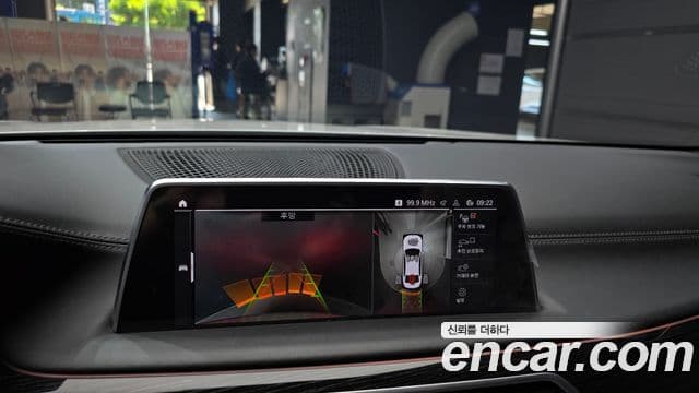 BMW 7 Series 2021 — ფოტო 14/20