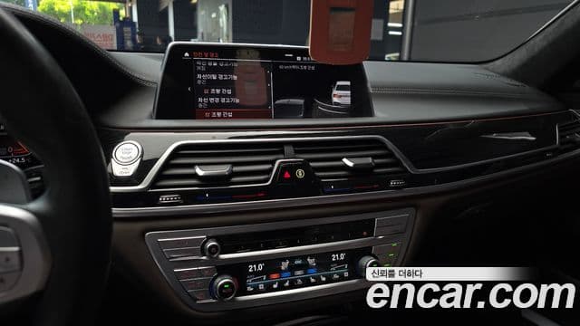 BMW 7 Series 2021 — ფოტო 16/20