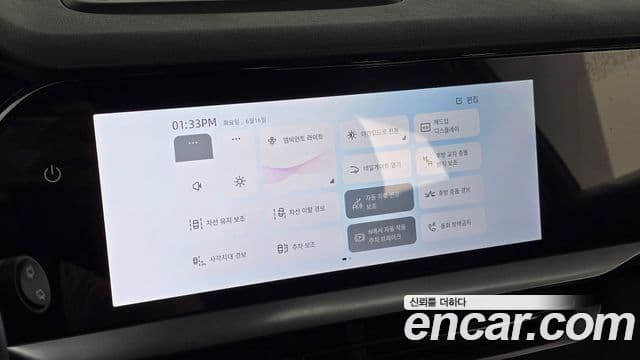 Renault Samsung Grand Koleos 2025 — Şəkil 1/20