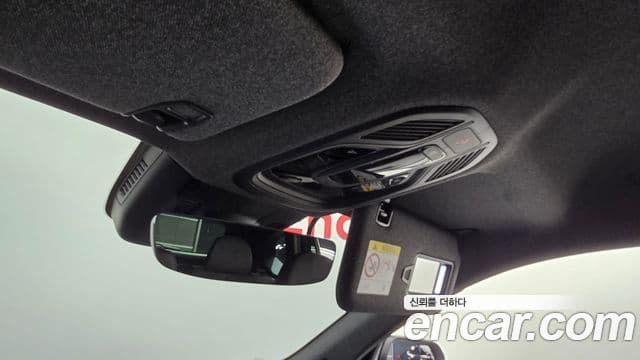 Renault Samsung Grand Koleos 2025 — Şəkil 4/20