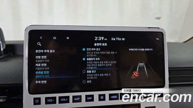 Hyundai Staria 2021 — Şəkil 17/20