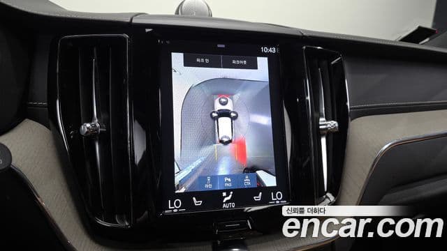 Volvo XC60 2018 — Şəkil 15/20