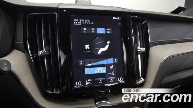 Volvo XC60 2018 — Şəkil 16/20